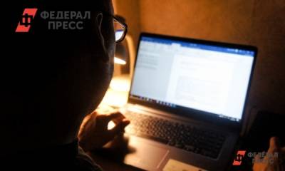 Майнеры похитили электроэнергию на 27 млн рублей на Северном Кавказе