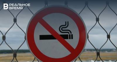 В Татарстане в прошлом году увеличилось количество курильщиков