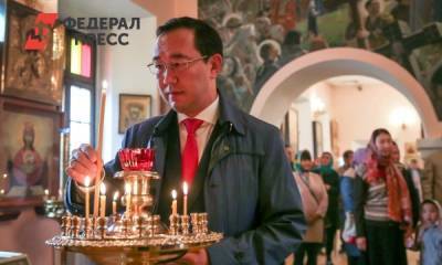 Формируя смыслы ДФО: партийная борьба в Приморье и политический пожар в Якутии