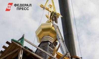 Уральские меценаты восстанавливают старинный храм