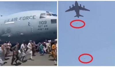 Видео: афганцы падают из взлетевшего в Кабуле американского самолета
