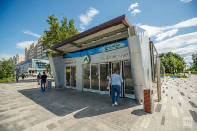 Новый тариф на поездку с пересадками ввели на метро и электротранспорте Казани