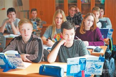 Учебный год в школах России начнётся очно