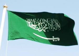 Саудовская Аравия успешно эвакуировала всех сотрудников своего посольства в Кабуле