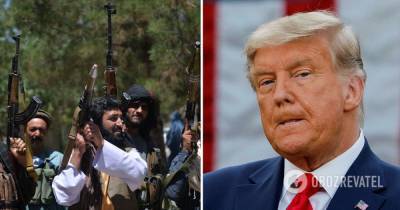 Война в Афганистане – Трамп призвал Байдена уйти в отставку