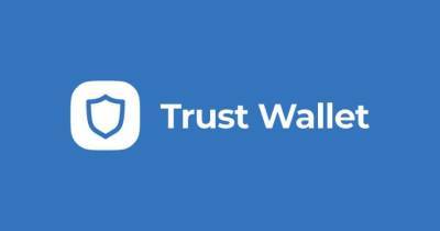 Что такое токен TWT кошелька Trust Wallet? Большой разбор