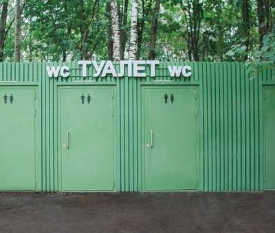 Современные туалеты установили в нижегородском парке «Швейцария»