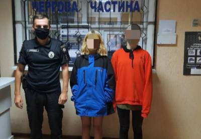В Лисичанске и Попасной разыскивали пропавших детей