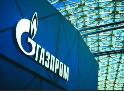 "Газпром" за 7,5 месяцев нарастил добычу на 18,1%