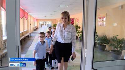 Власти Ростова проверили готовность школ к учебному году