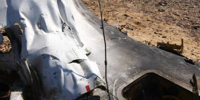 Узбекские военные сбили самолет ВВС Афганистана