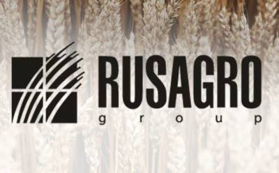 "РусАгро" отчитался об успешном 2 квартале и 1 полугодии 2021 года