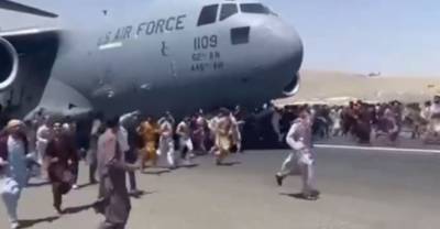 Эксперт: У афганцев не было шансов выжить после полёта на стойках шасси
