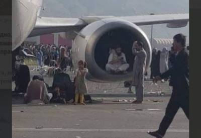 Вылеты из Кабула приостановлены, военные США пытаются навести порядок в аэропорту