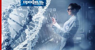 Новости науки со всего мира, 16 августа - profile.ru