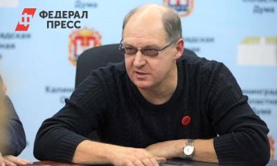 Лидер калининградских «Патриотов России» объяснил, почему примкнул к «Яблоку»