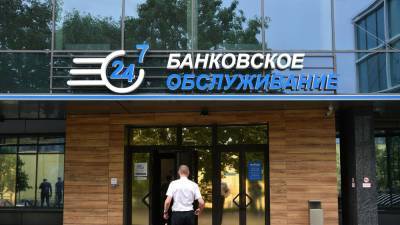 В. Янулявичюс: Беларусь может быть отключена от системы банковских расчетов (СМИ)