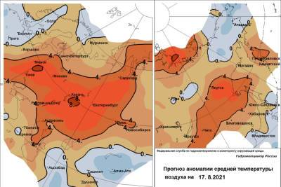 Гидрометцентр: на всей территории России температура выше нормы