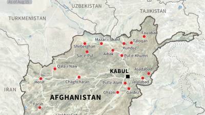 Узбекистан сбил афганский военный самолет при пересечении границы