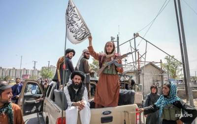 Китай и Россия намерены признать "Талибан"