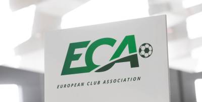 Бывшие клубы Европейской Суперлиги восстановлены в членстве в ЕСА