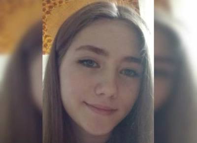 В Нижегородской области 16-летняя Кристина Рыжова уехала на такси в Дзержинске и пропала