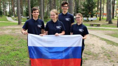 Российские школьники завоевали четыре медали на олимпиаде iGeo 2021