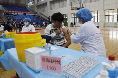 В Китае из-за коронавируса отменили этап Гран-при по фигурному катанию