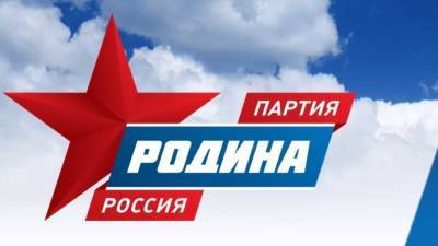 Проекты "Родины" о пенсионных надбавках нашли положительный отклик у политолога Аркатова