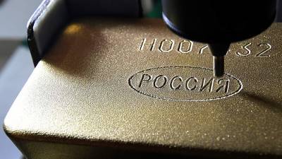 Аналитики спрогнозировали обвал цен на золото