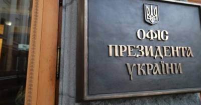 Банковая делает все, чтобы Киев остановился, - эксперт