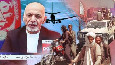 Востоковед описал будущее Афганистана после падения Кабула
