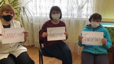 Львовские медики объявили голодовку из-за невыплат зарплат