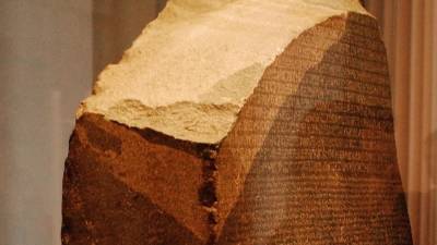Ученые объяснили, как именно им удалось расшифровать египетские иероглифы