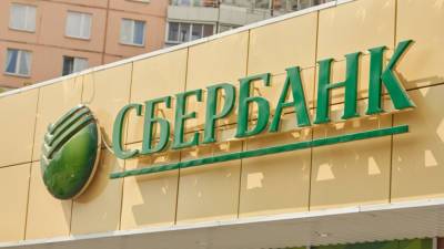 Кассира Сбербанка задержали за кражу 12 млн рублей в Москве