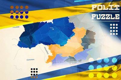 Харьковчане без ведома Киева вывели свой город из состава Украины