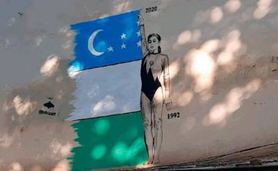 В Узбекистане появился стрит-арт, посвященный легендарной Оксане Чусовитиной