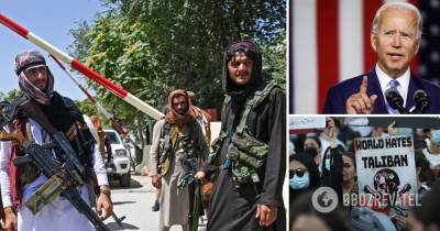 Афганистан новости: кто такие талибы, зачем воевали США, почему афганцы бегут из страны