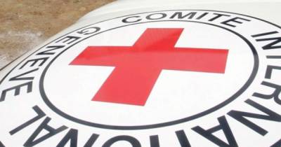 Красный Крест не собирается сокращать свой контингент в Афганистане