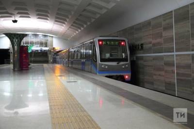 В Казани создан проект первого в России беспилотного метро