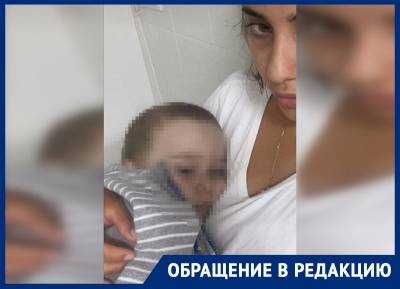 «Это фильм ужасов!»: на жуткие условия в больнице Геленджика пожаловались пациенты