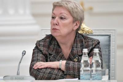 Мишустин утвердил Васильеву на должность президента Академии образования