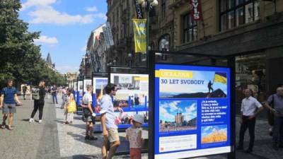 В столице Чехии открылась фотовыставка об Украине (ФОТО)