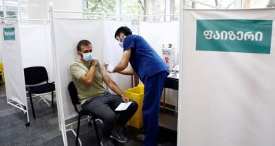 Иностранные послы в Грузии провели флешмоб с призывом вакцинироваться