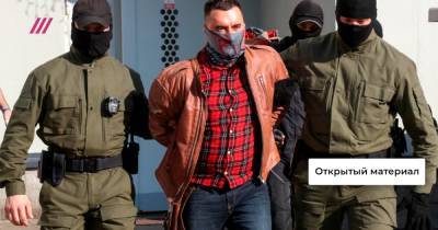 «Он до последнего будет сражаться»: что происходит белорусским активистом Степаном Латыповым, осужденным на 8,5 лет