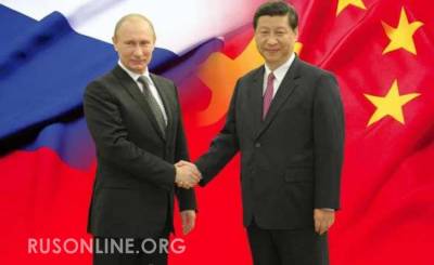 ВАЖНО: В СМИ сообщают о неожиданном решении России и Китая по Афганистану