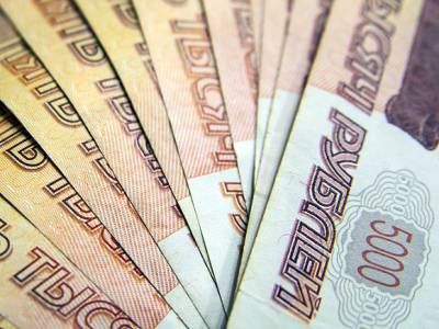 РИА «Новости»: Кассир Сбербанка сбежал с 12 млн рублей