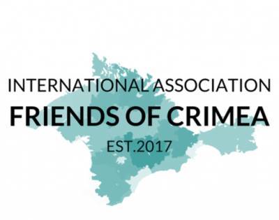 Южная Осетия: Крым — неотъемлемая законная часть России