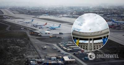 Эвакуация украинцев из Афганистана: из аэропорта Кабула не может вылететь самолет