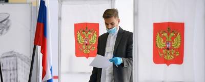 ЦИК определил очередность партий в бюллетенях на выборах в Госдуму